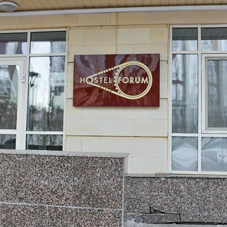Hostel Forum-3